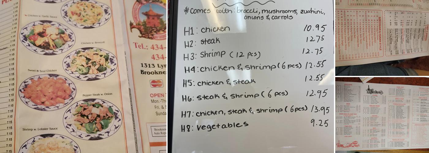 China 8 Menu