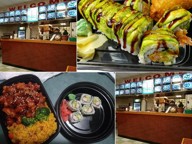 China 8 1313 Lynchburg Ave, Brookneal