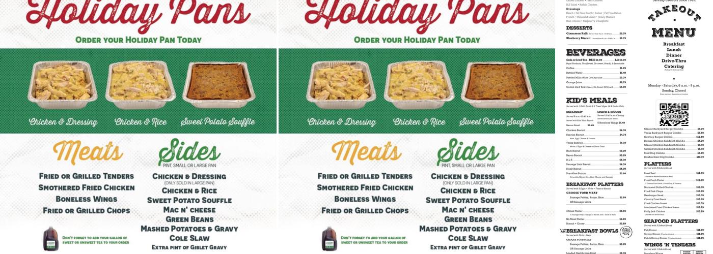 Jerry J's Menu