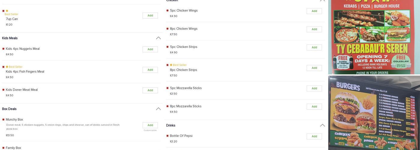 Star Kebab House Menu