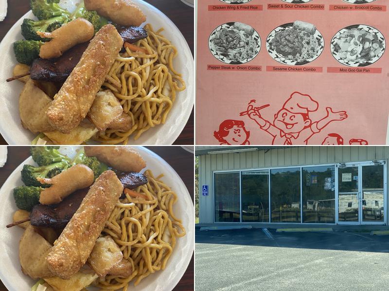 Chen's China 692 N Main St, Pearson