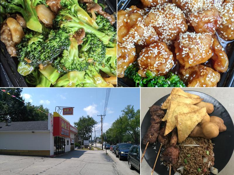 No. 1 Chinese Restaurant