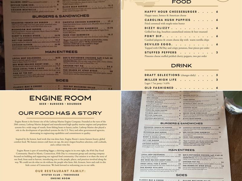 Engine Room Menu