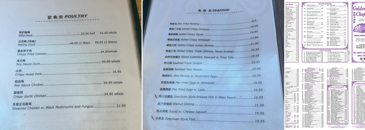 Golden Chopstix Menu