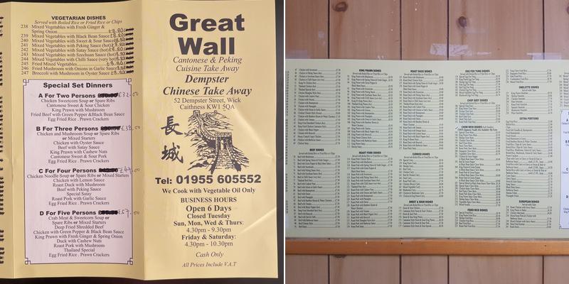The Great Wall Menu