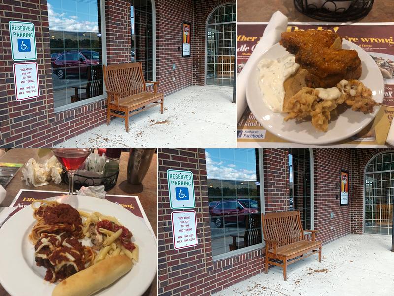 Marzoni's 1830 E Pleasant Valley Blvd, Altoona