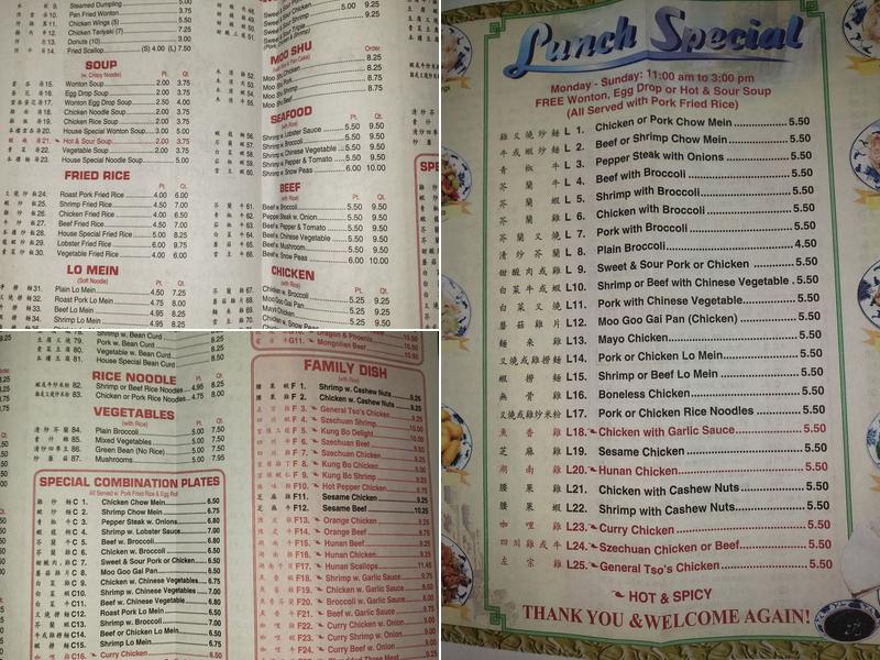 Main Won Restaurant Menu