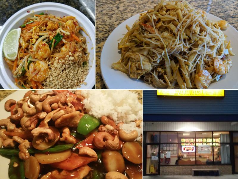 Great China 525 E 25th Ave, Altoona