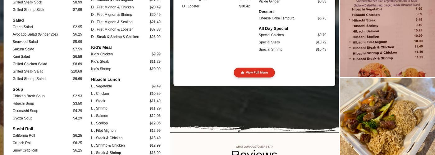Sakura Menu