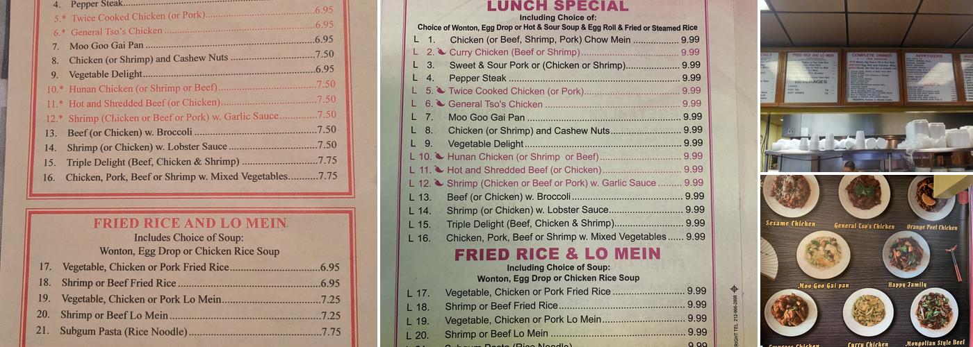Peking Place Menu