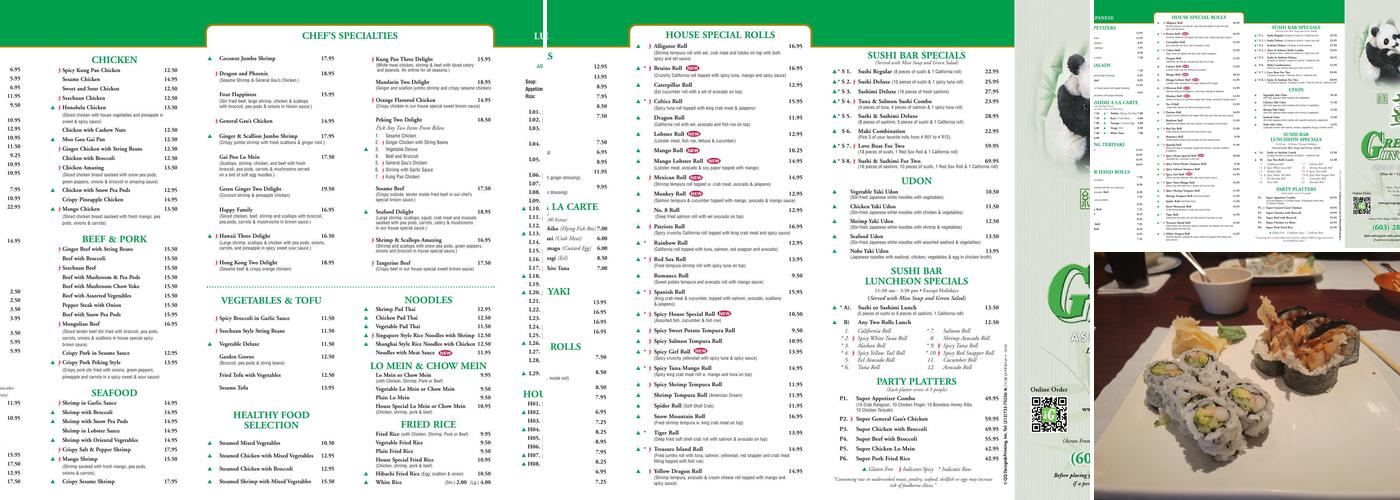 Green Ginger Menu