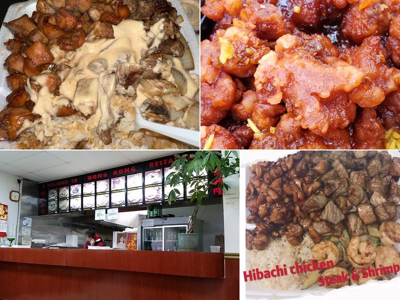 Hong Kong Restaurant, Oxford Menu, Reviews (79), Photos (21