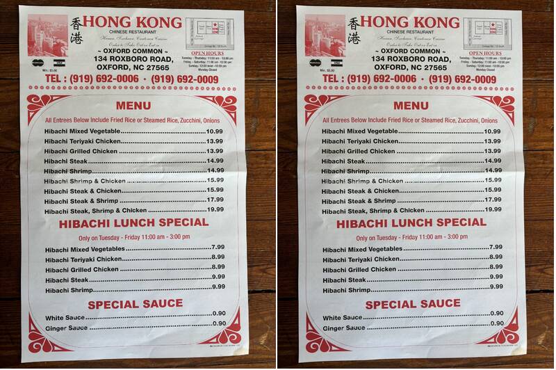 Hong Kong Restaurant, Oxford Menu, Reviews (78), Photos (17