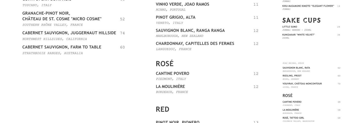 Sampan Menu