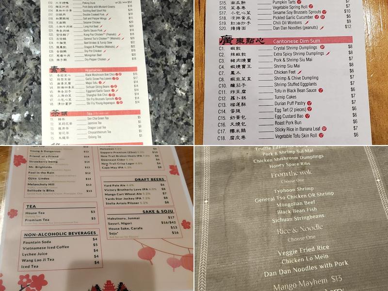 Dim Sum House By Jane G's - Rittenhouse Menu