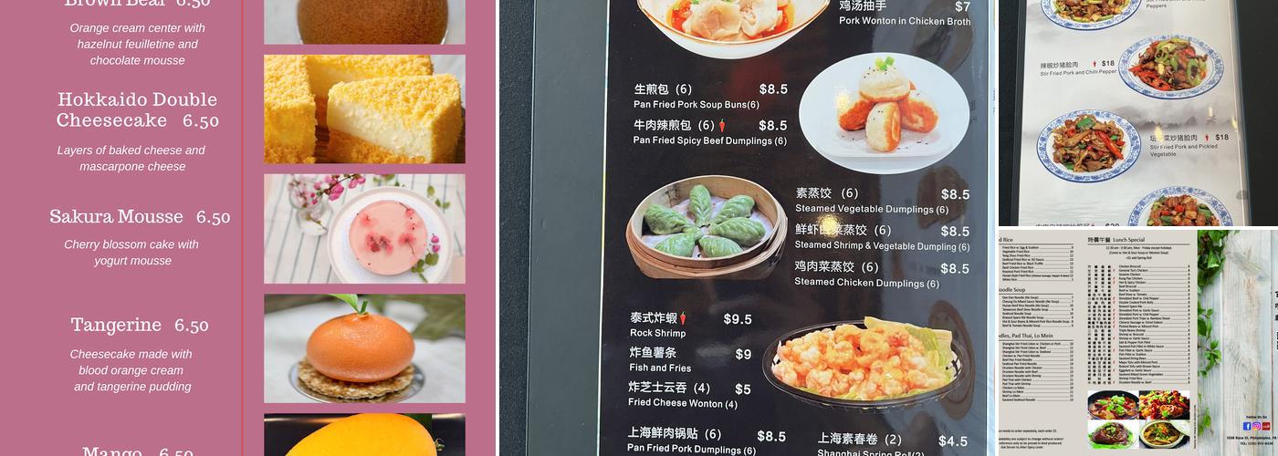 BAI WEI (Sakura Mandarin) Menu