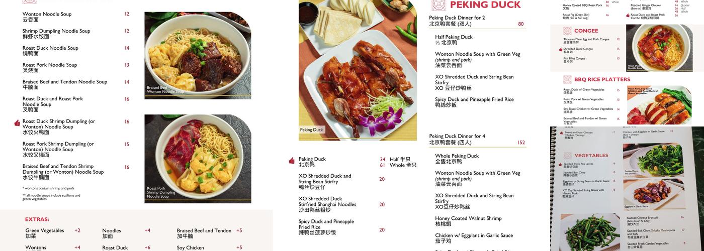 Sang Kee Peking Duck House Menu