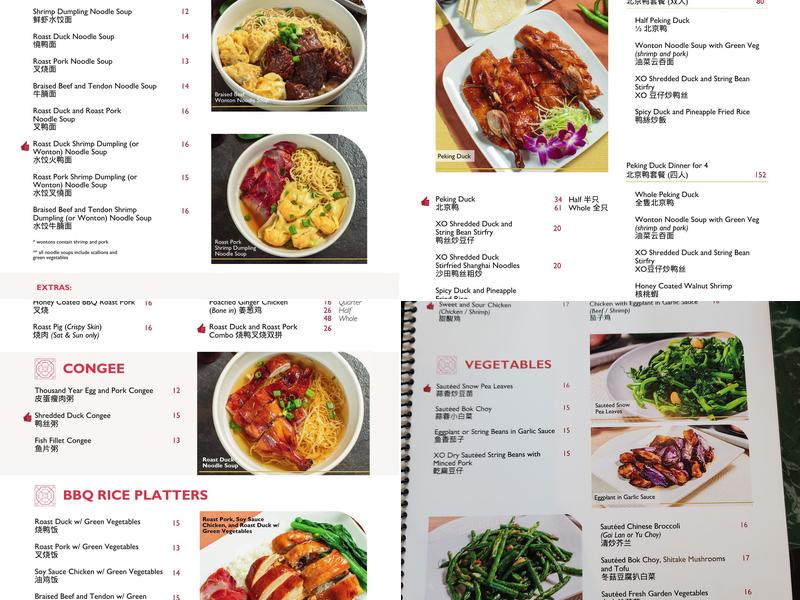 Sang Kee Peking Duck House Menu