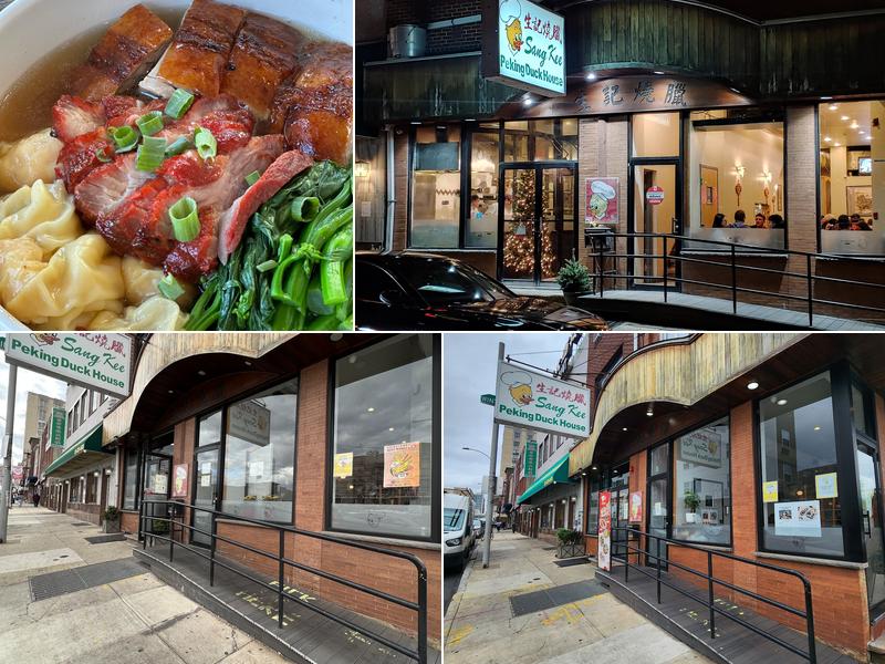 Sang Kee Peking Duck House