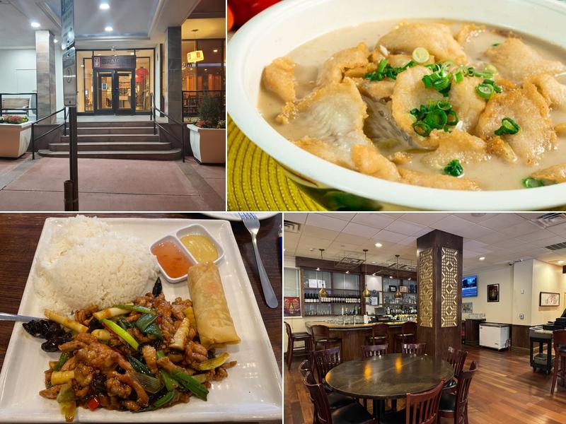 Sang Kee Noodle House