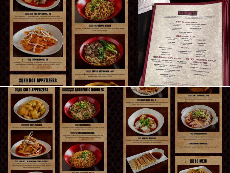 Han Dynasty Univ. City Menu