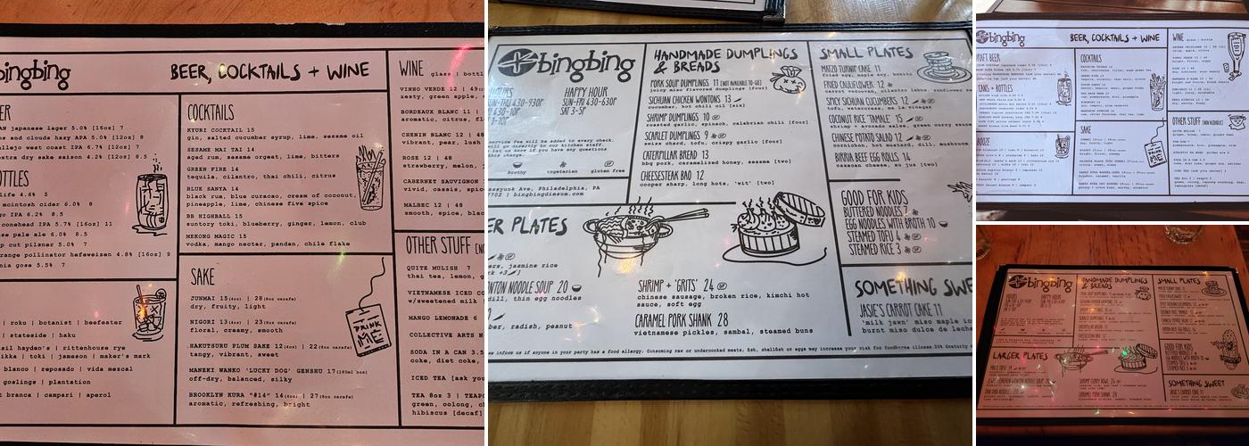 Bing Bing Dim Sum Menu
