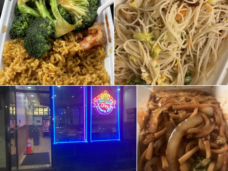 Spring Chinese Restaurant