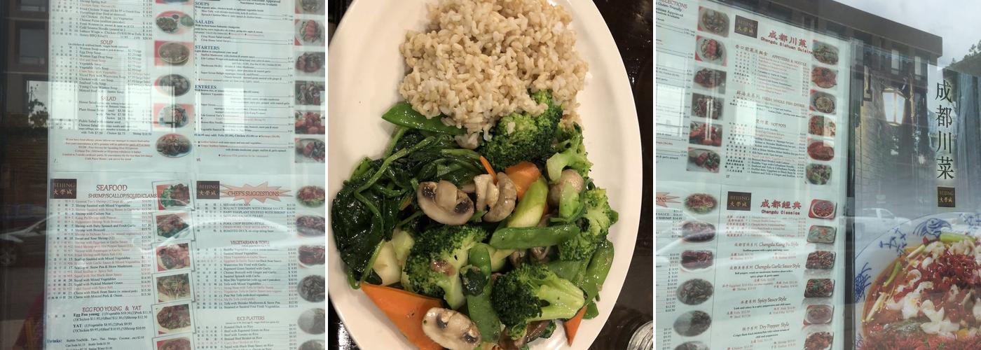 Beijing Restaurant Menu