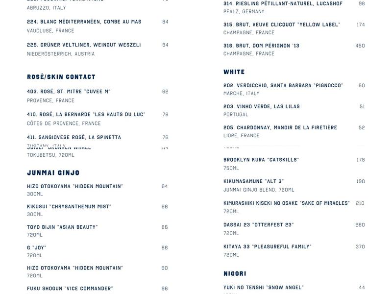 Double Knot Menu