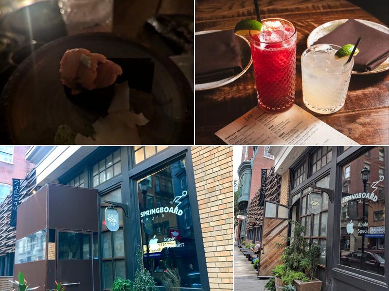 Double Knot 120 S 13th St, Philadelphia