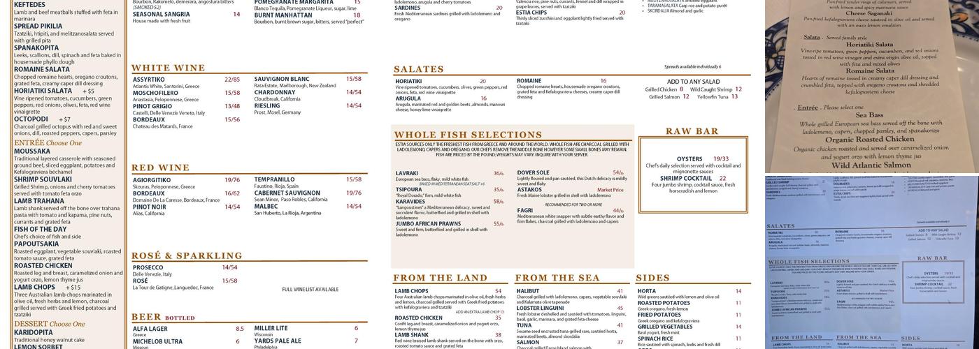 Estia Restaurant Menu