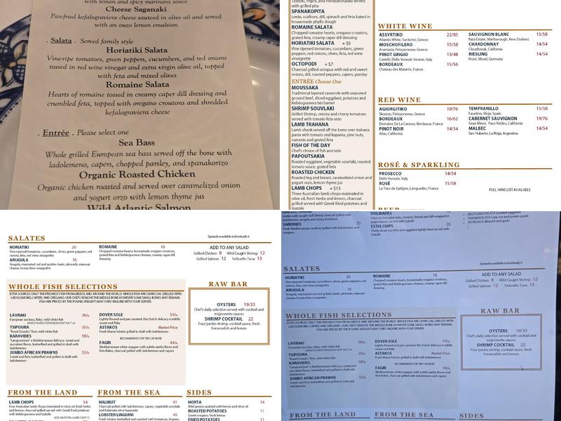 Estia Restaurant Menu
