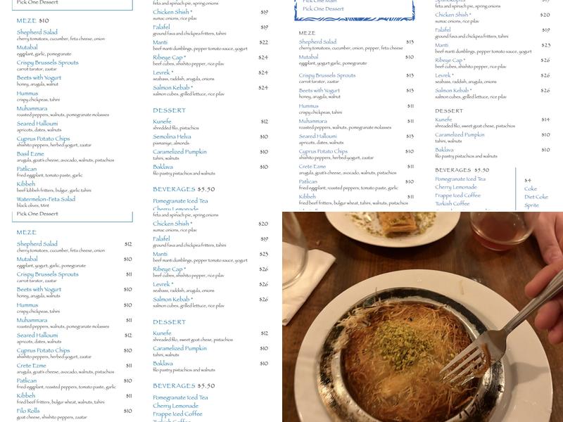 Kanella Menu