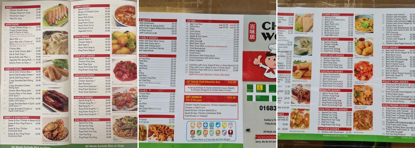 Chen Wok Menu