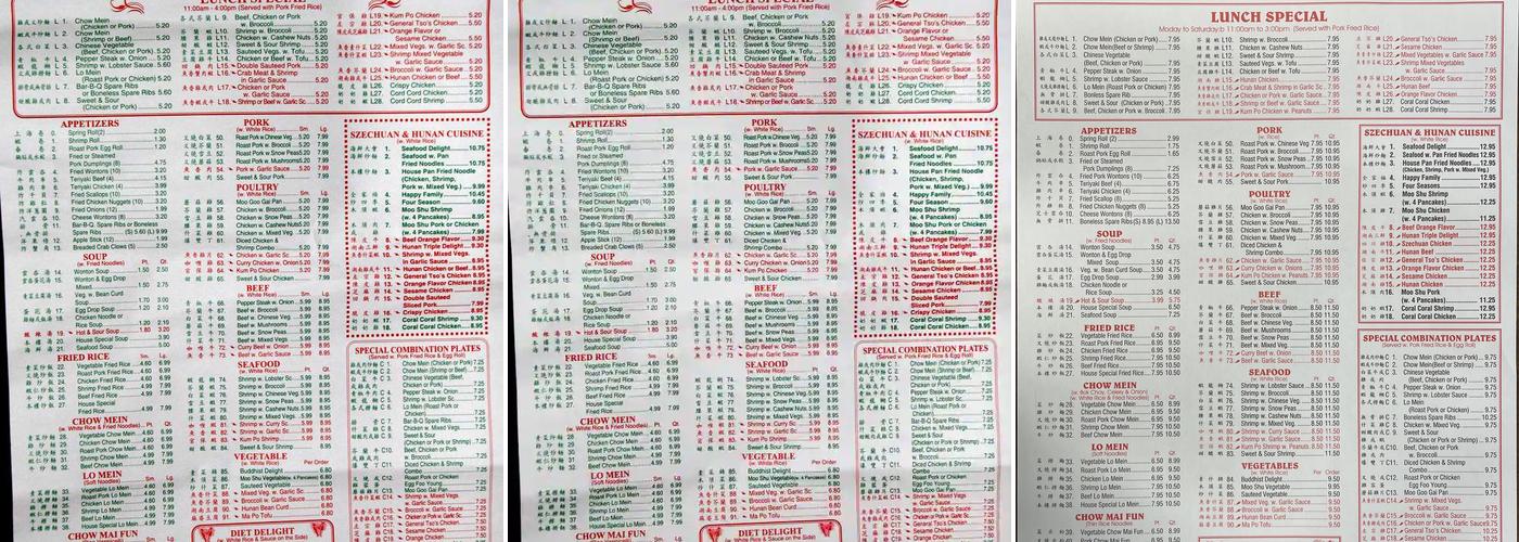 New Garden Chinese Restaurant Menu