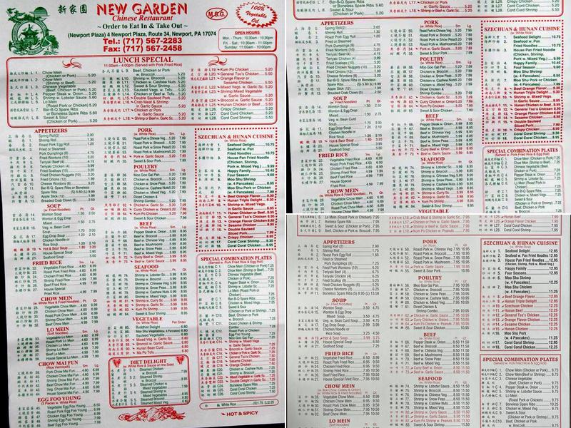 New Garden Chinese Restaurant Menu