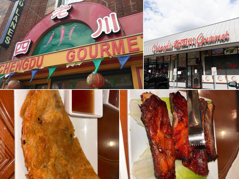 Chengdu Gourmet（Squirrel Hill)