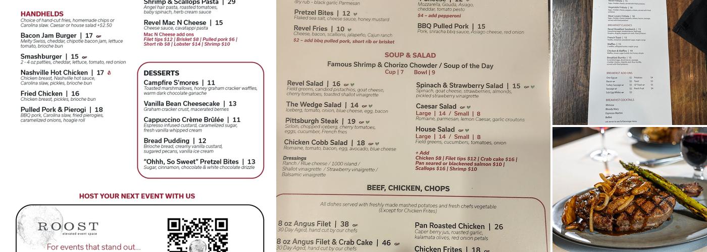 Revel Menu