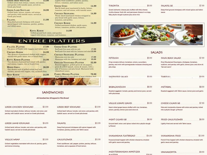 Sahara Mediterranean Cuisine Menu
