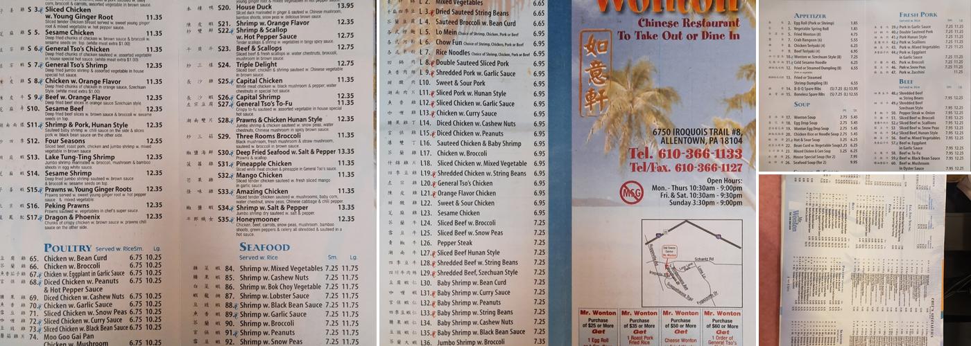 Mr. Wonton Menu