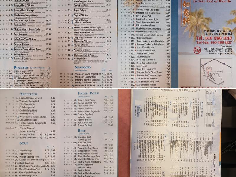 Mr. Wonton Menu