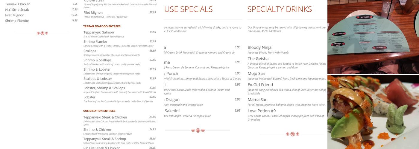 Sakura Menu