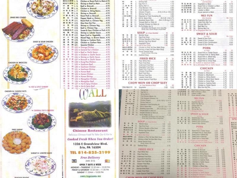 Great Wall Restaurant Menu
