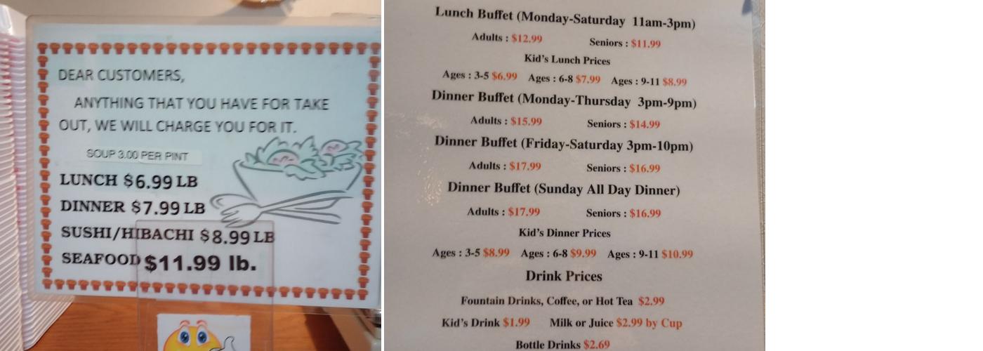 S&S Super Buffet Menu