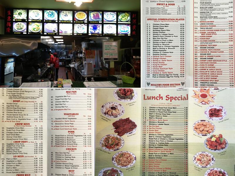 Maggie's China Inn Menu