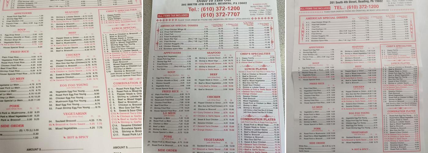 Chan's Menu