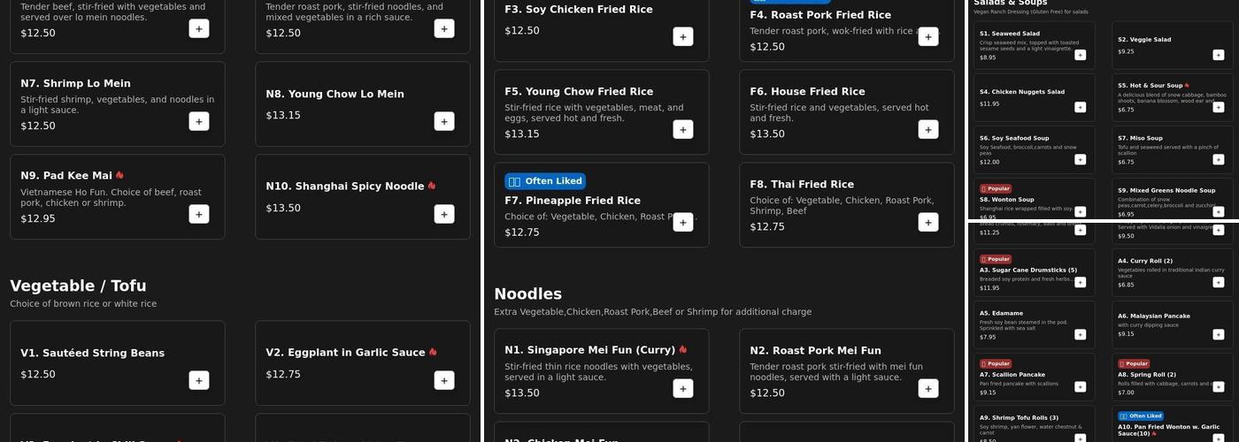 Chen VegetarianHouse Menu