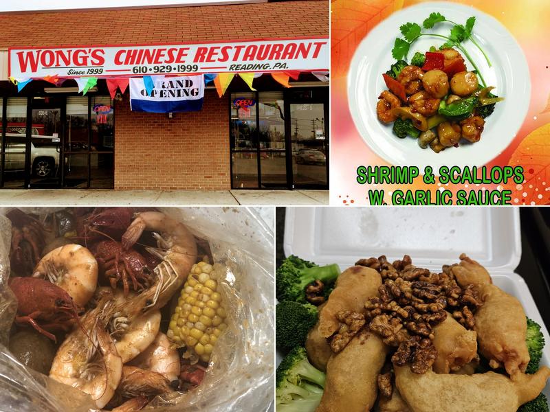 Wong's Chinese Restaurant