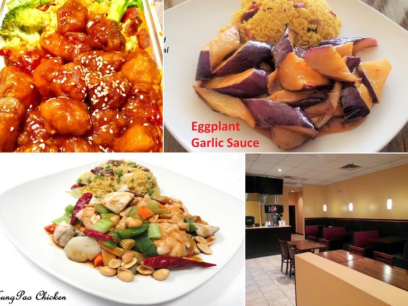 No.1 Chinese Restaurant