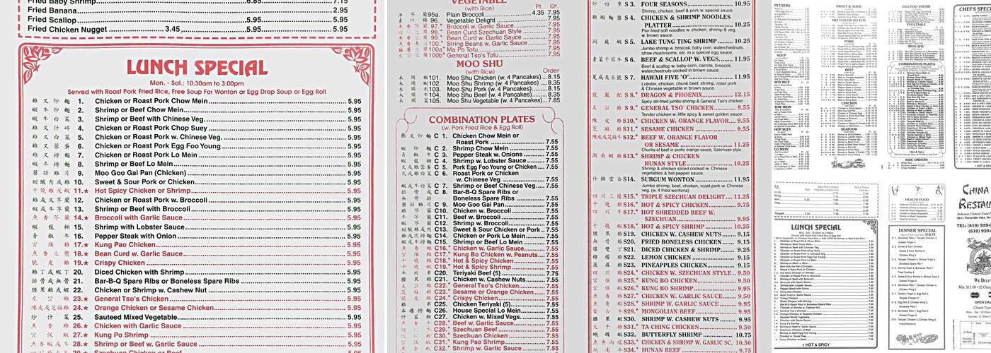 China Fun Menu